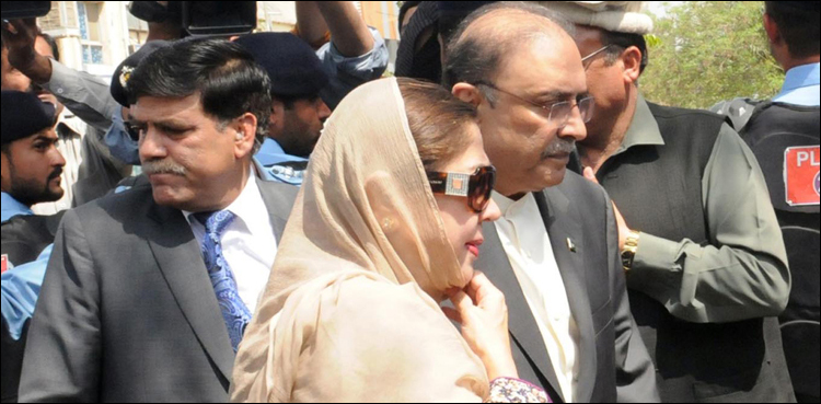 آصف زرداری، فریال تالپور کی عبوری ضمانت میں کل تک توسیع