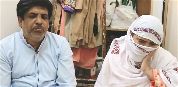 ابوظبی: بھارتی شہری کا فراڈ، پاکستانی کروڑ پتی شخص کباڑ کا کام کرنے پر مجبور