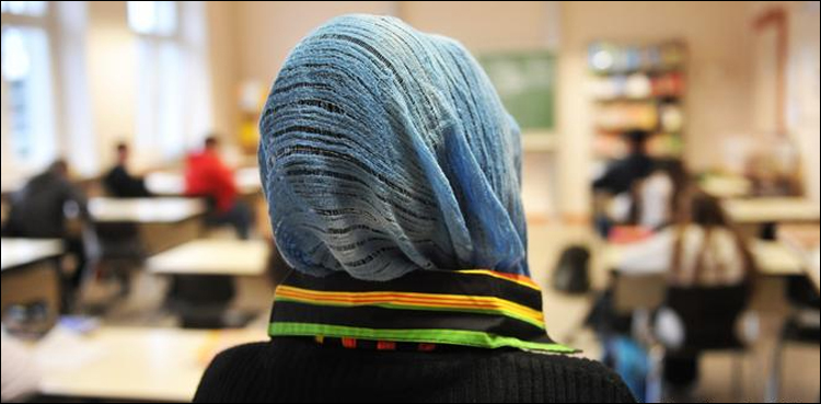 آسٹریا کے پرائمری اسکولوں میں حجاب پر پابندی کا بل منظور
