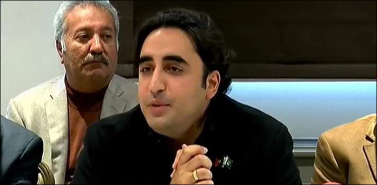بلاول بھٹو کی دعوت افطار آج ہوگی، مریم نواز ودیگر رہنماؤں کی آمد متوقع