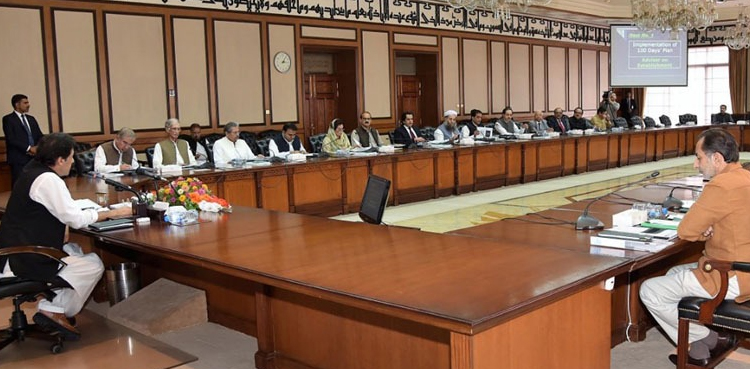 وزیراعظم عمران خان کی زیرصدارت وفاقی کابینہ کا اجلاس آج ہوگا