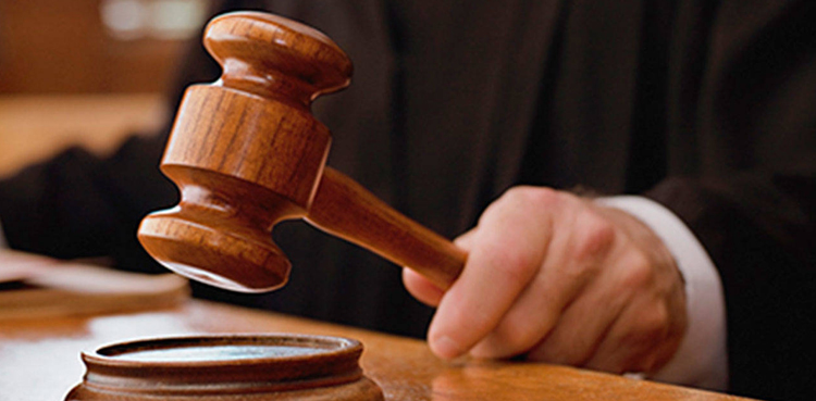 عدالتوں میں ججز اور عملے کی عدم تعیناتی کا معاملہ حکومتوں کے سامنے اٹھانے کا فیصلہ