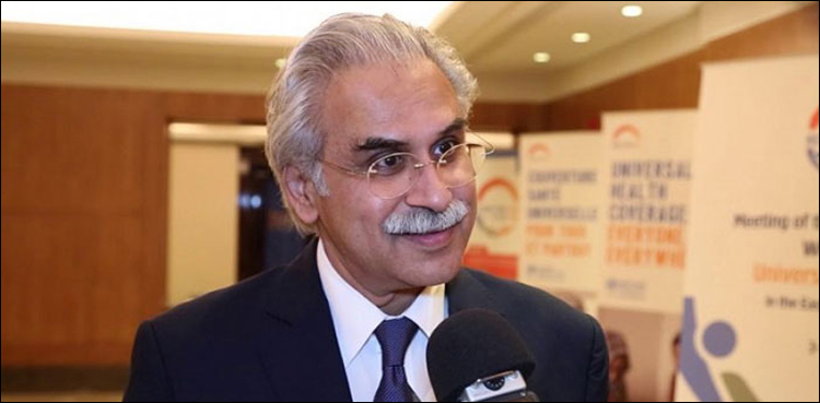 2020 تک ہر پاکستانی ہیلتھ انشورنس کی سہولت سے مستفید ہوگا، ڈاکٹر ظفر مرزا