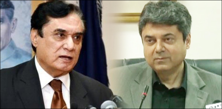 چیئرمین نیب کو عزت کی نگاہ سے دیکھتے ہیں، وہ اچھا کام کررہے ہیں، فروغ نسیم