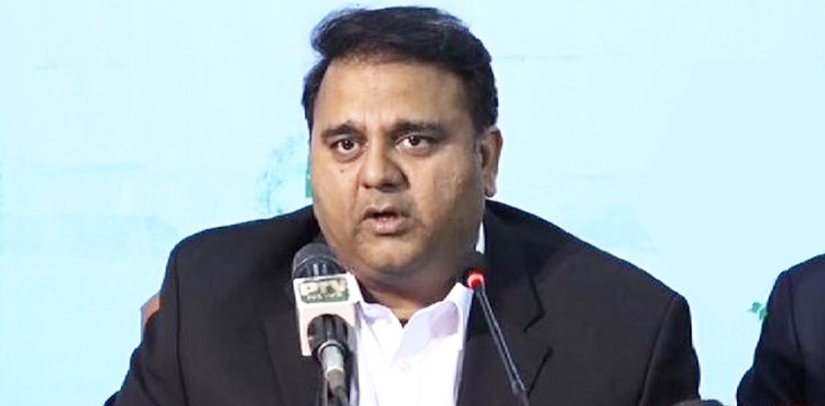 پاکستان میں عمران خان کے عروج کو کوئی نہیں روک سکتا، فواد چوہدری