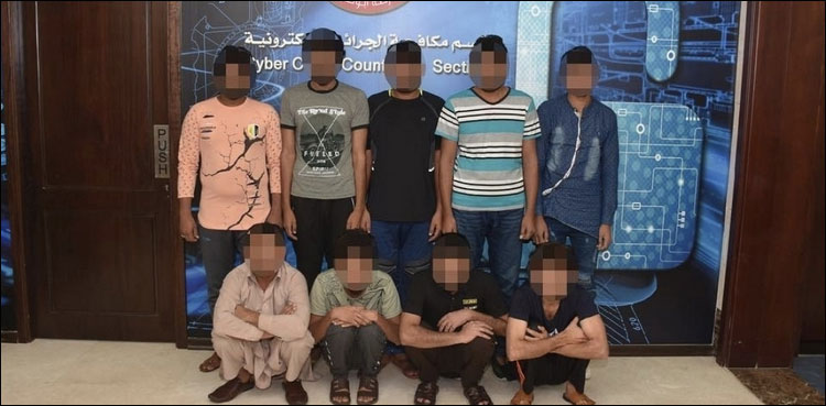 ابوظبی میں فون پر انعام کی لالچ دینے اور رقم بٹورنے والا ایشیائی گروہ