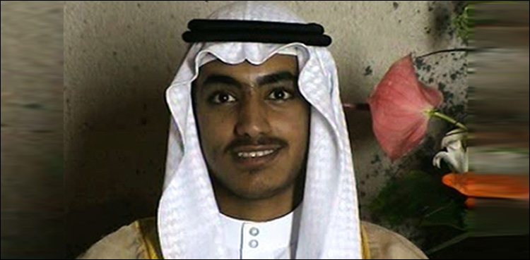 اسامہ بن لادن کا بیٹا ایف بی آئی کی دہشت گردوں کی فہرست میں شامل