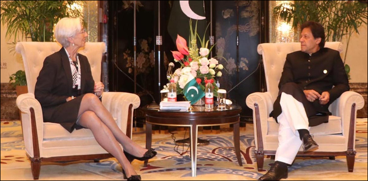 پاکستان اورآئی ایم ایف کےدرمیان مذاکرات  کا آج آخری روز،  معاملات طے پانےکاامکان