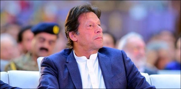 وزیر اعظم بہت جلد ننکانہ صاحب میں بابا گورونانک یونیورسٹی کا سنگ بنیاد رکھیں گے