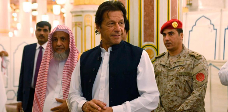 وزیراعظم عمران خان کی اہلیہ اور وفد کے ہمراہ عمرہ کی ادائیگی
