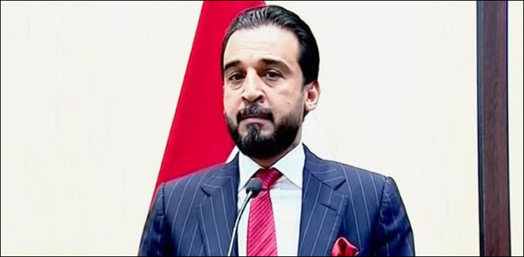 حزب اللہ نے عراقی پارلیمنٹ کے اسپیکرکو قتل کی تحریری دھمکی دے دی