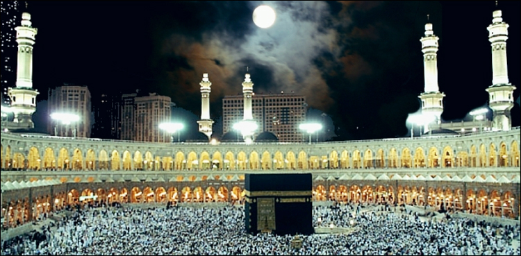 سعودی عرب کا قطری معتمرین کے لیے خاص اعلان