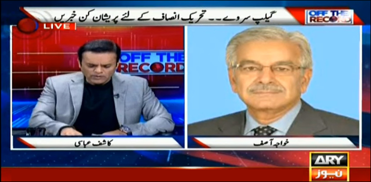 مڈٹرم الیکشن جمہوری مطالبہ ہے البتہ پارٹی نے حتمی فیصلہ نہیں کیا، خواجہ آصف