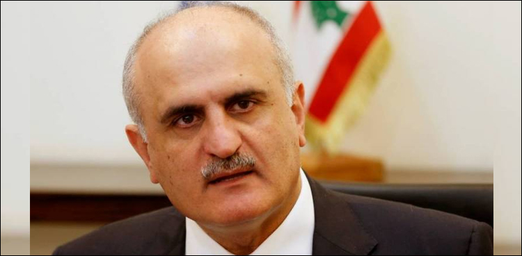 ایران اور شام کے خلاف امریکی پابندیوں کا کوئی جواز نہیں، لبنانی وزیر خزانہ