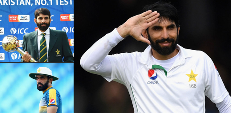 پاک بھارت میچ کوئی جنگ نہیں، کھیل سے لطف اندوز ہوں: مصباح الحق کا مشورہ
