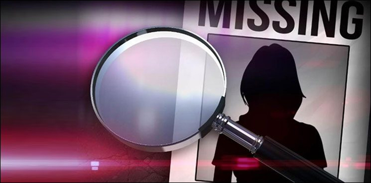 23 نومبر کو لاپتہ ہونیوالے 5 سالہ بچے کی نعش تالاب سے مل گئی