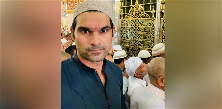 فاسٹ بولر محمد عرفان نے عمرے کی سعادت حاصل کرلی