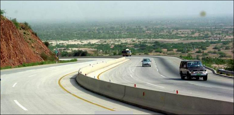 موٹرویزاورہائی ویز پر سفر کرنے والے مسافروں کے لئے اچھی خبر