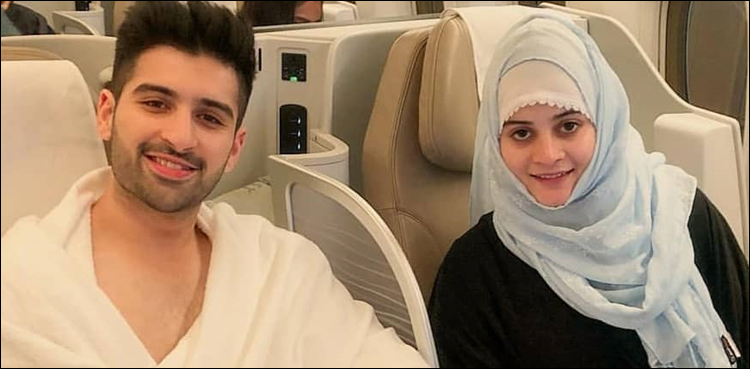 معروف اداکار منیب بٹ اور ایمن خان نے عمرے کی سعادت حاصل کرلی