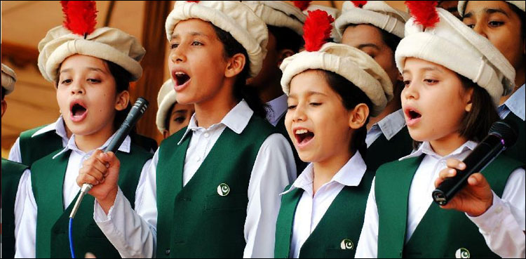 خیبر پختونخوا: نجی اسکولوں میں ریکارڈ شدہ قومی ترانہ چلانے پر پابندی عائد