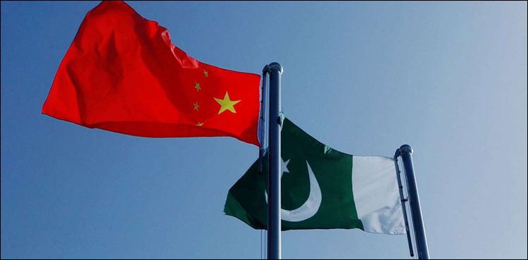 چین کا پاکستان کے ساتھ یوتھ ایکس چینج پروگرام شروع کرنےکا فیصلہ