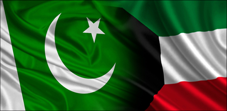 کویت کا پاکستان میں بڑی سرمایہ کاری  کا عندیہ