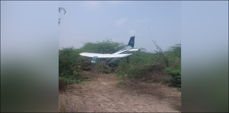 پی آئی اے کا طیارہ بڑے حادثے سے بال بال بچ گیا