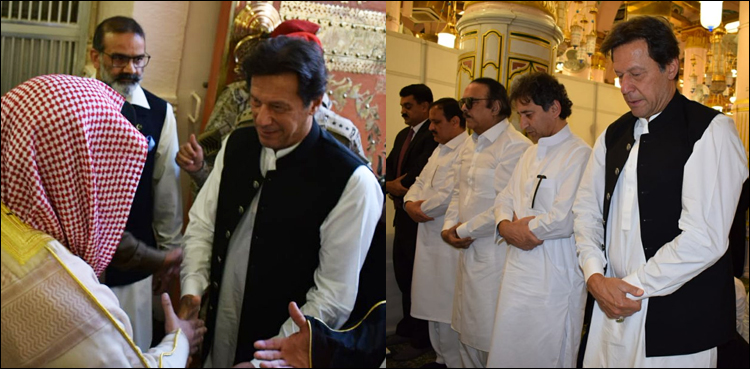 وزیراعظم عمران خان کی مسجد نبوی آمد، ریاض الجنہ میں نوافل کی ادائیگی