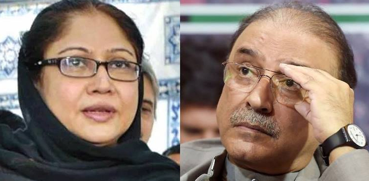 Zardari