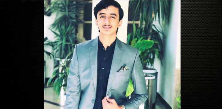 قمرزمان کائرہ کے بیٹے کی نمازجنازہ آج ادا کی جائے گی
