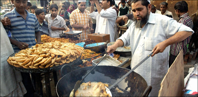 رمضان