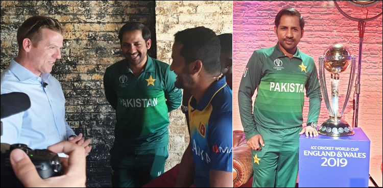 ورلڈ کپ، پاکستان کسی بھی ٹیم کو شکست دینے کے لیے تیار ہے، سرفراز احمد