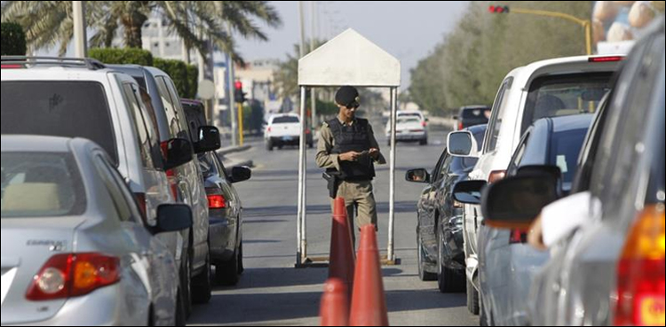 قطیف میں سعودی فورسز کی کارروائی، آٹھ مشتبہ افراد ہلاک