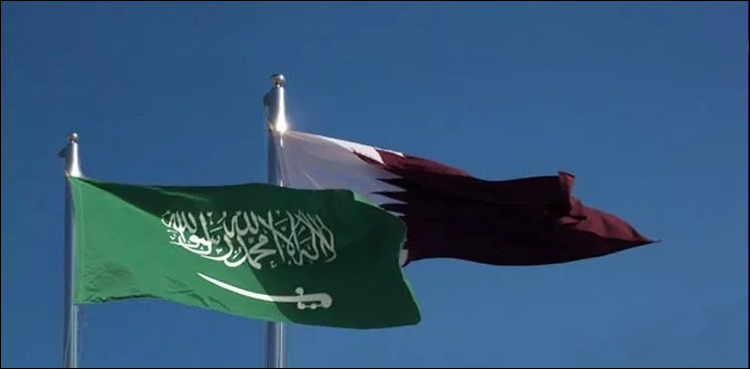 سعودیہ کا دوران رمضان قطری معتمرین کی سہولت کے لئے الیکٹرانک پورٹل جاری