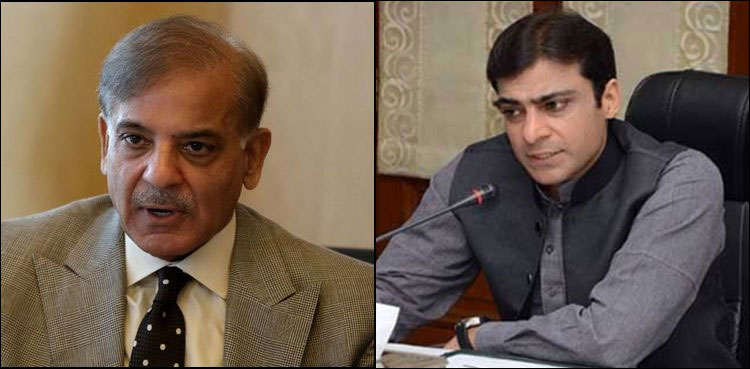 شہبازشریف اور حمزہ شہباز کی حاضری سے استثنیٰ کی درخواست منظور