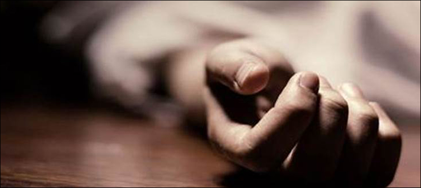 ٹریننگ کالج روات کے پرنسپل نے خودکشی کر لی