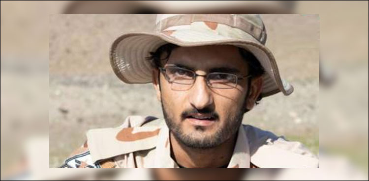 پی سی ہوٹل پرحملہ آوردہشت گرد ’مسنگ پرسن‘ نکلا