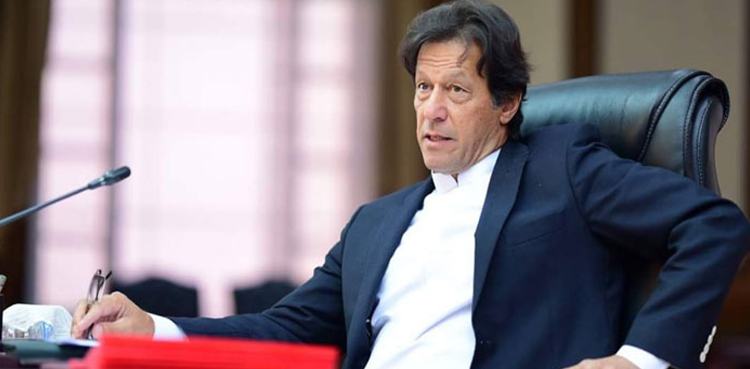 شوکت خانم اسپتال کیلئے 24 کروڑ روپے کا چندہ، وزیراعظم کا اہلیان کراچی سے اظہارِ تشکر