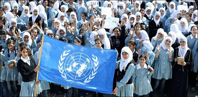 اونرا کا فلسطینی پناہ گزینوں میں اسٹڈی سپورٹ پروگرام ختم کر نے کا اعلان