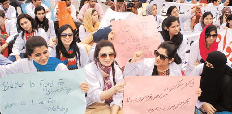 پنجاب میں ینگ ڈاکٹرز کے احتجاج کا چھٹا روز