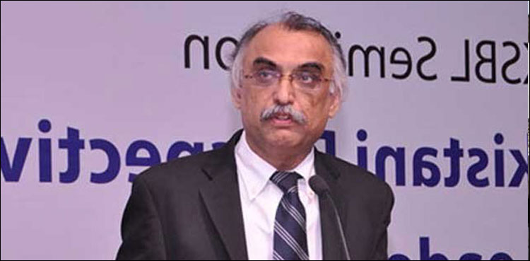 ٹیکس دہندگان کو ہراساں کرنے کاکلچر ختم ہوگا، چیئرمین ایف بی آر