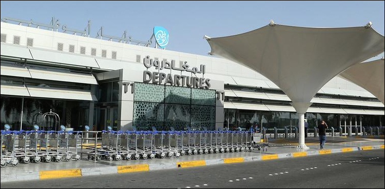 ابوظبی: بیرون ملک فرار کی کوشش ناکام، 600 ملین درہم چرانے والا بینک ملازم گرفتار