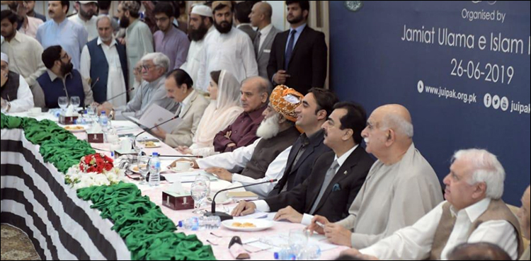 اے پی سی میں شامل 12 جماعتوں کی قیادت کا اجلاس 2 اکتوبر کو طلب