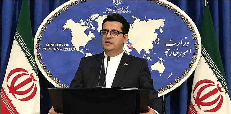 ٹرمپ کی نئی پابندیاں معاشی دہشت گردی ہیں  ،  ایرانی وزارت خارجہ