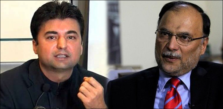احسن اقبال کی پاکستان پوسٹ میں بہتر کارکردگی کاکریڈٹ لینےکی کوشش، مراد سعیدکا جوابی وار