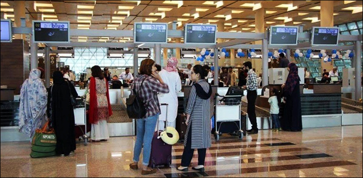 مسافروں کی تین تین جگہ تلاشی، سول ایوی ایشن نے نئے احکامات جاری کردیئے