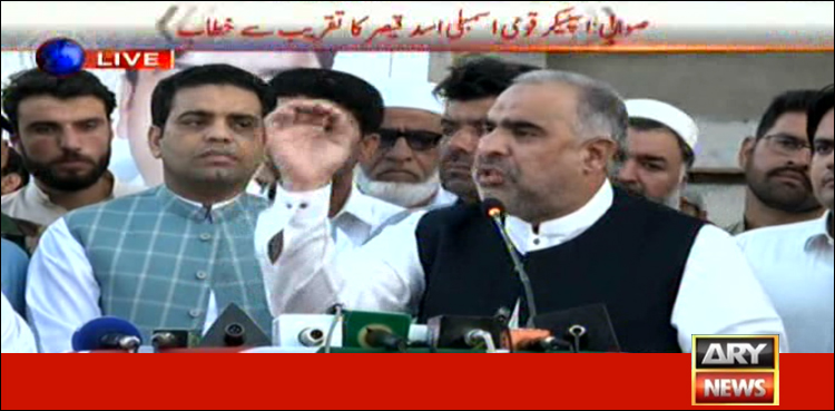 سازش کے تحت فوج کے خلاف پروپیگنڈا ہورہا ہے، اسد قیصر