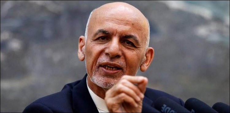 افغان صدر اشرف غنی کا پاکستان کا دورہ کرنے کا اعلان