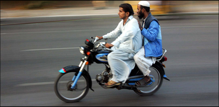 کوئٹہ، عید کے دن موٹر سائیکل کی ڈبل سواری پر 6 گھنٹے کی پابندی عائد