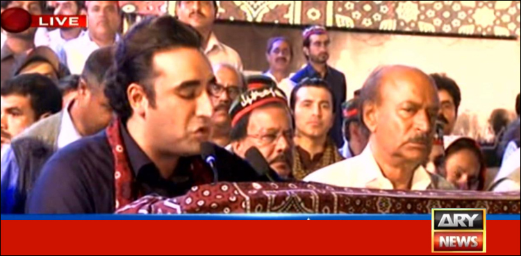 احتساب کے نام پر ڈھونگ رچایا جارہا ہے، زرداری نے جیل کاٹی سر نہیں جھکایا، بلاول بھٹو